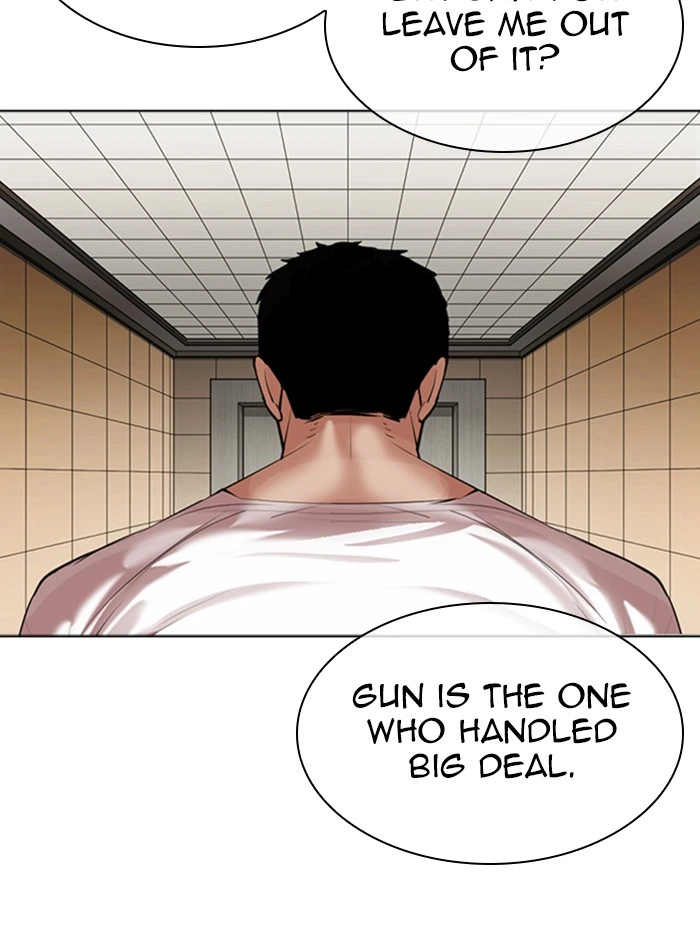 Lookism Chapter 345 — page 38