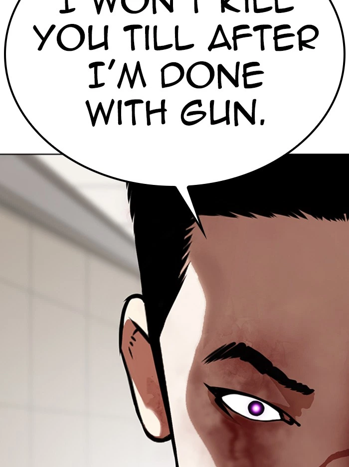 Lookism Chapter 345 — page 41