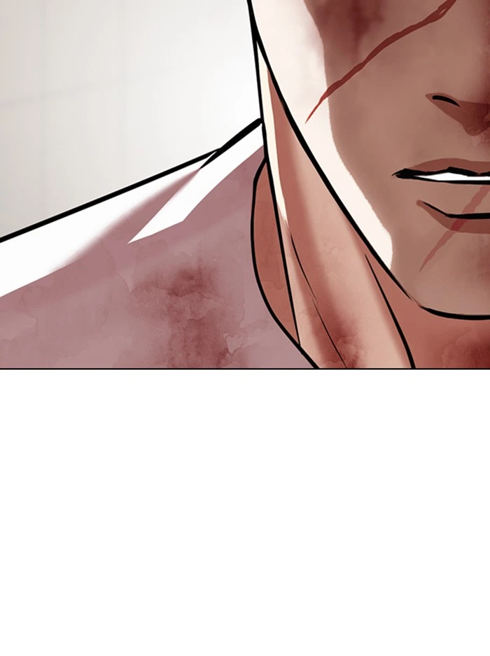 Lookism Chapter 345 — page 42