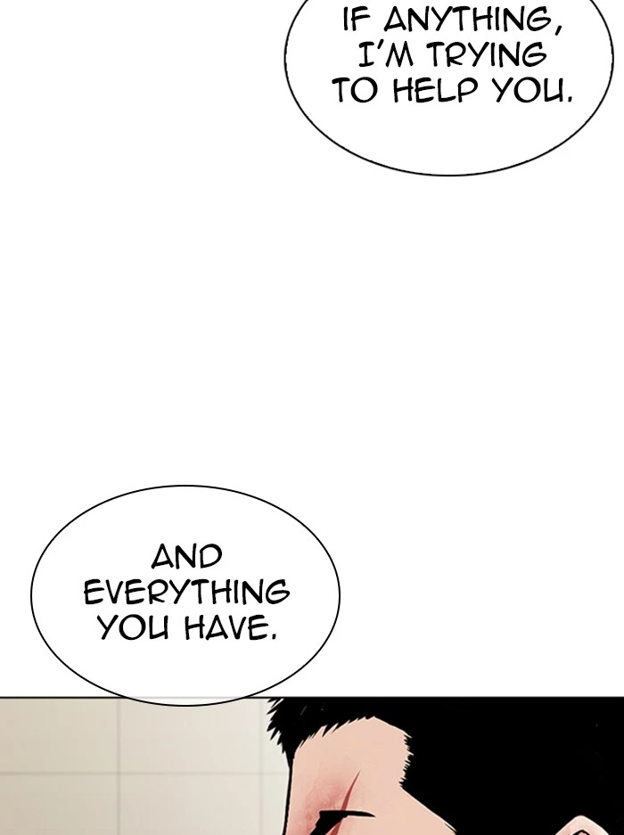 Lookism Chapter 345 — page 44