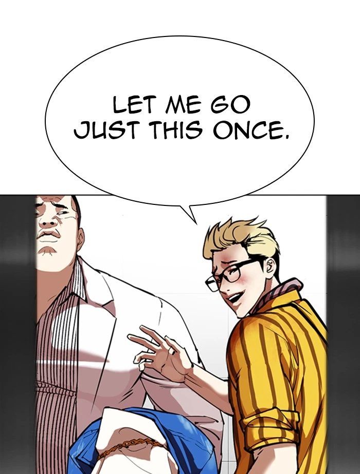 Lookism Chapter 345 — page 52