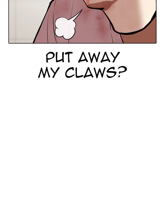 Lookism Chapter 345 — page 54
