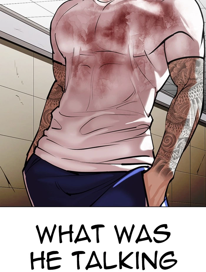 Lookism Chapter 345 — page 56