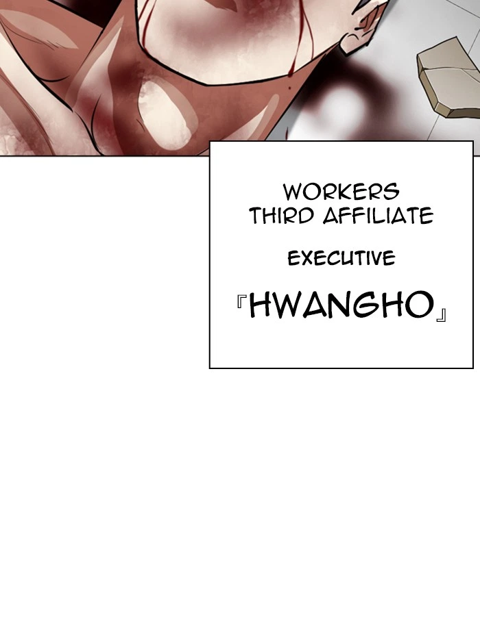 Lookism Chapter 345 — page 59