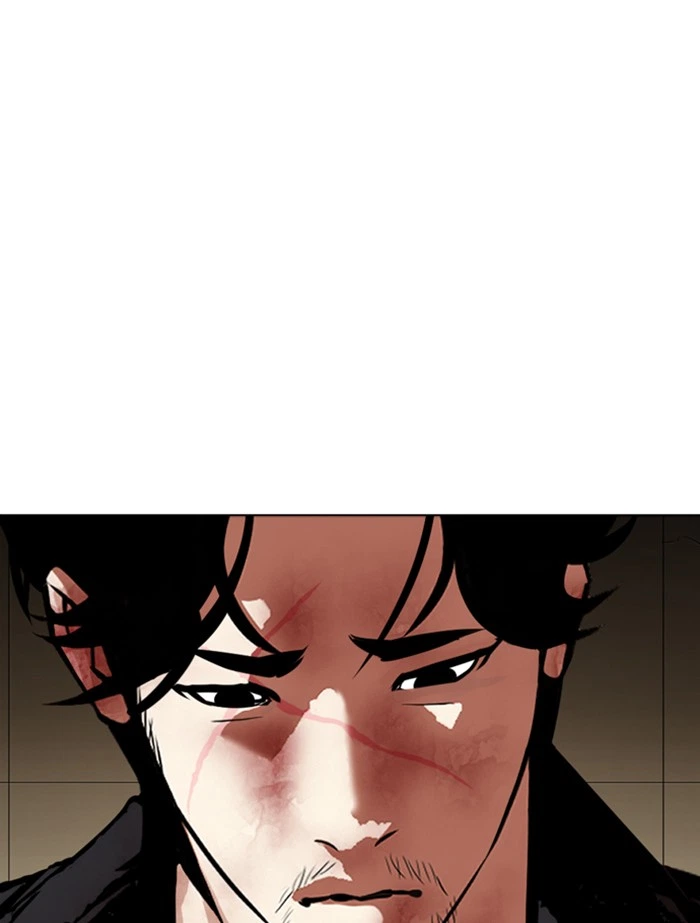 Lookism Chapter 345 — page 61