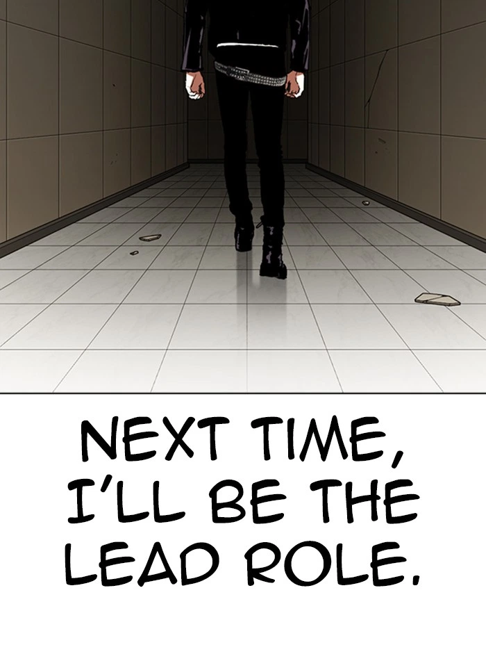Lookism Chapter 345 — page 72