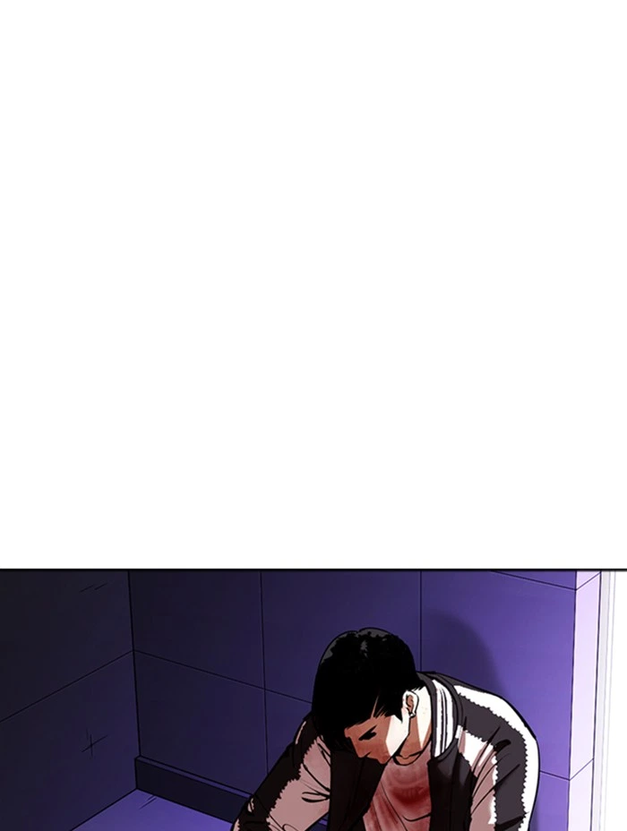 Lookism Chapter 345 — page 75