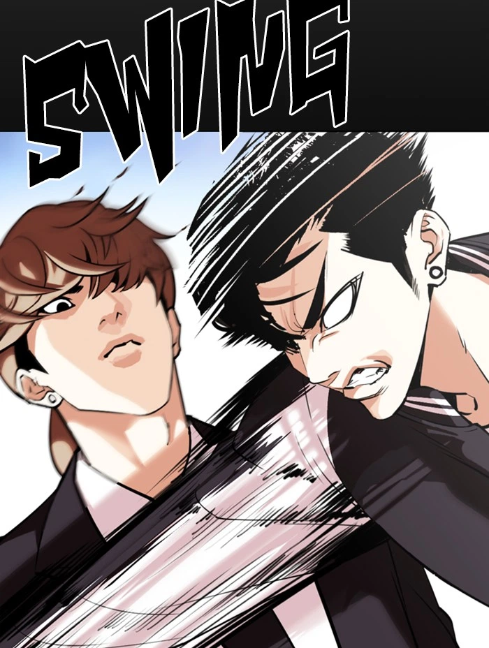 Lookism Chapter 345 — page 79