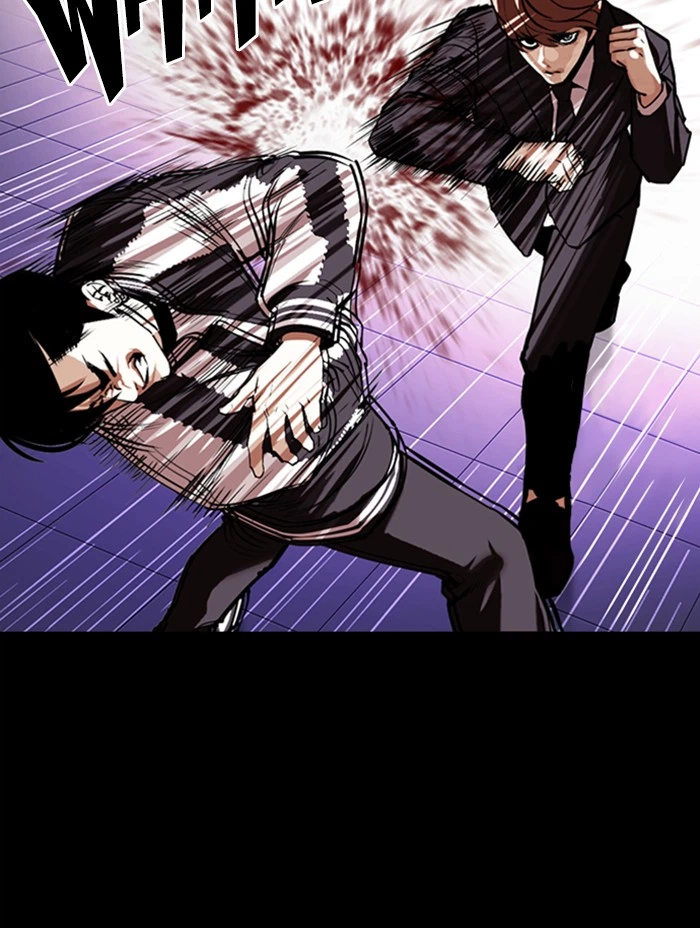 Lookism Chapter 345 — page 81