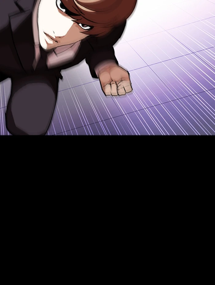 Lookism Chapter 345 — page 85