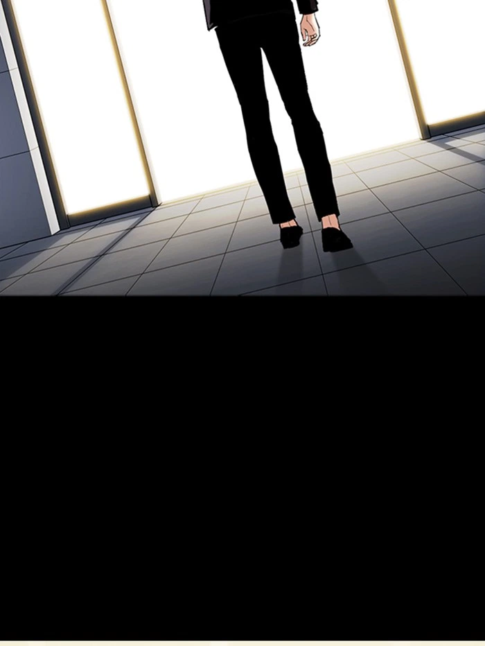 Lookism Chapter 345 — page 105