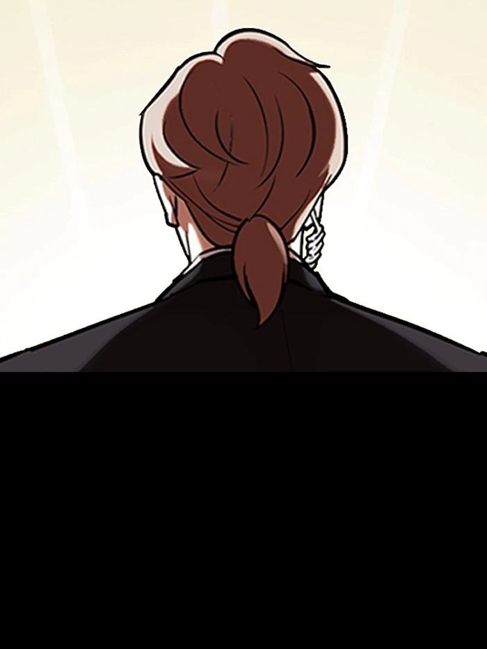 Lookism Chapter 345 — page 106