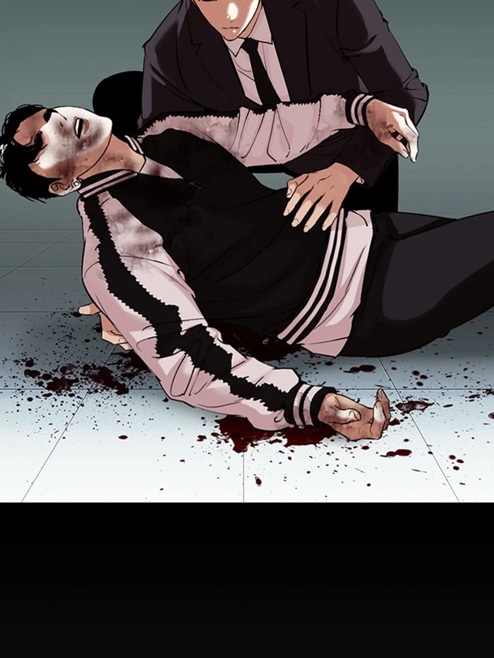 Lookism Chapter 345 — page 109