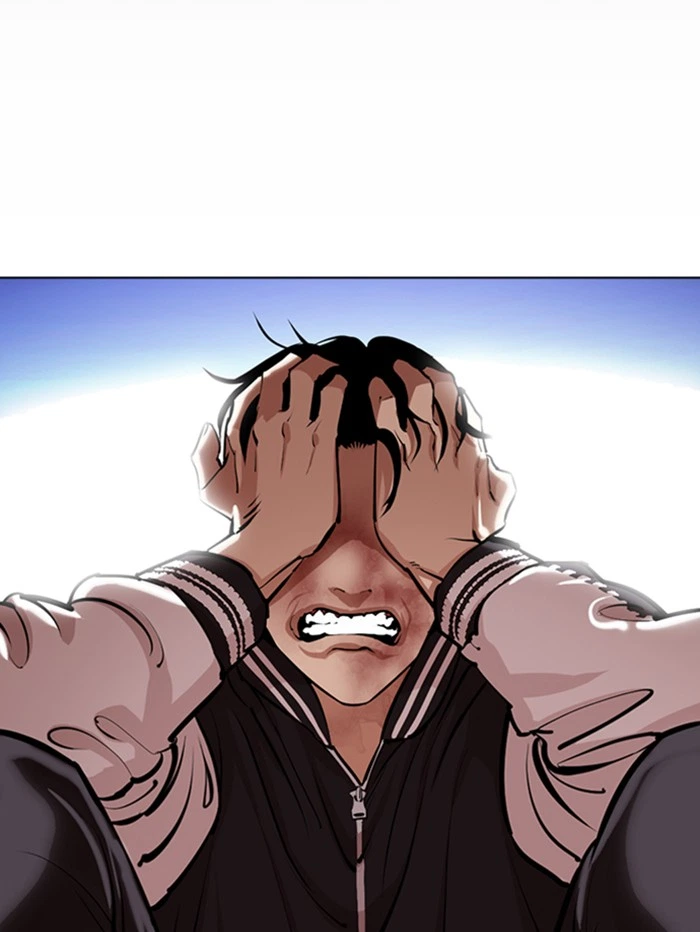 Lookism Chapter 345 — page 111
