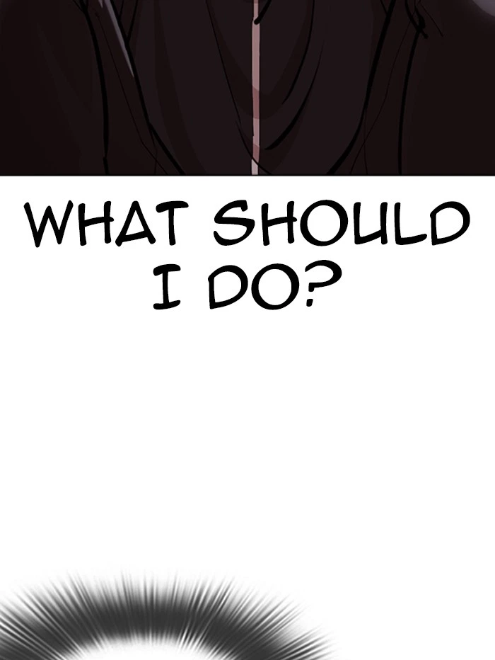 Lookism Chapter 345 — page 112