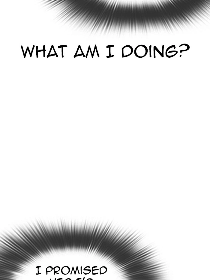 Lookism Chapter 345 — page 114