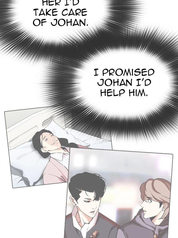 Lookism Chapter 345 — page 115