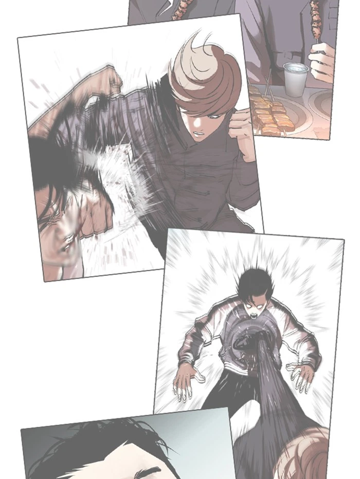 Lookism Chapter 345 — page 116