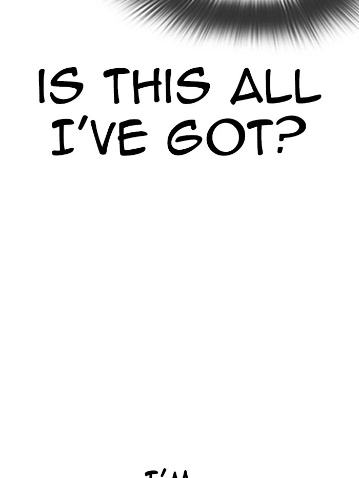 Lookism Chapter 345 — page 118