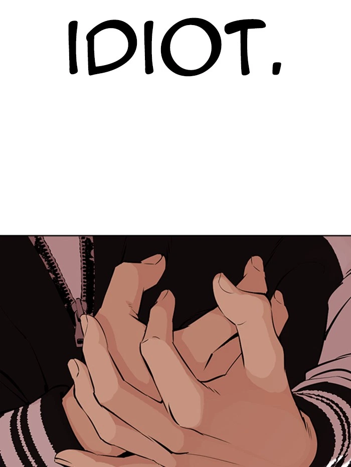 Lookism Chapter 345 — page 121