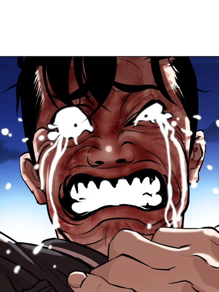 Lookism Chapter 345 — page 123