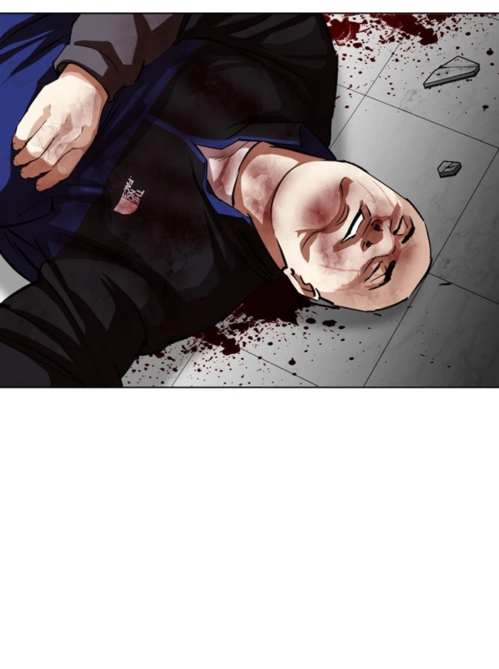 Lookism Chapter 345 — page 132