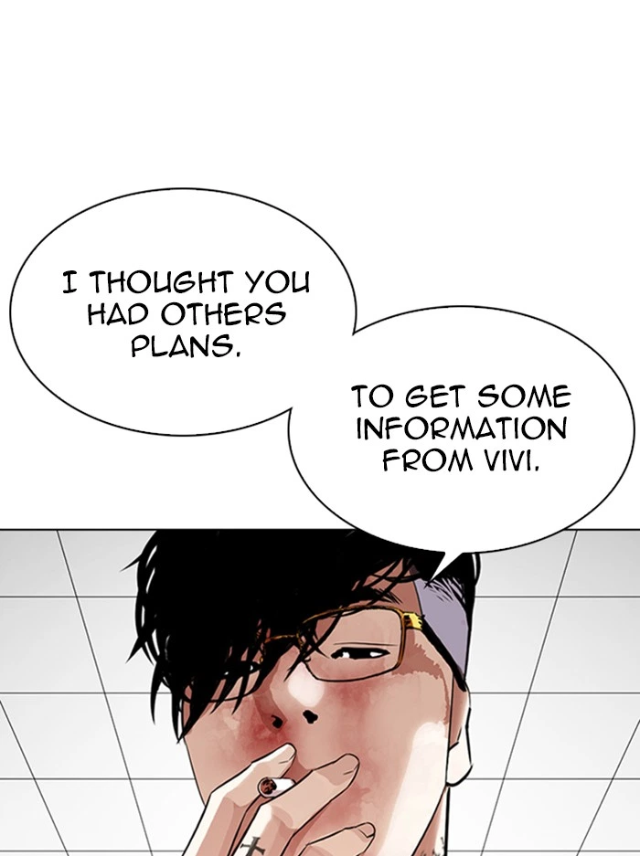 Lookism Chapter 345 — page 138
