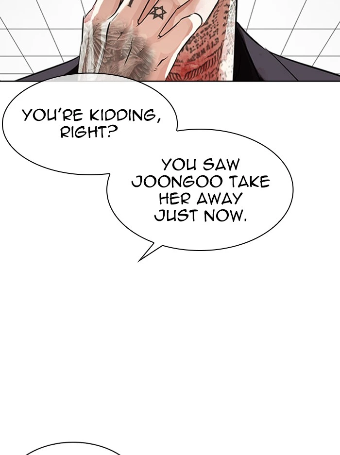 Lookism Chapter 345 — page 139