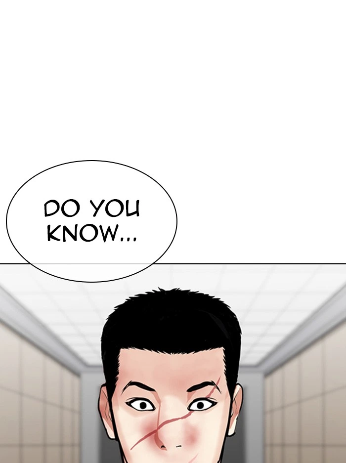Lookism Chapter 345 — page 142