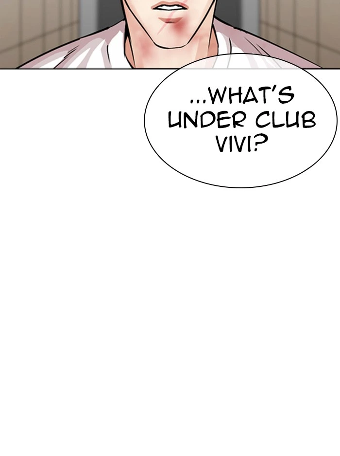 Lookism Chapter 345 — page 143