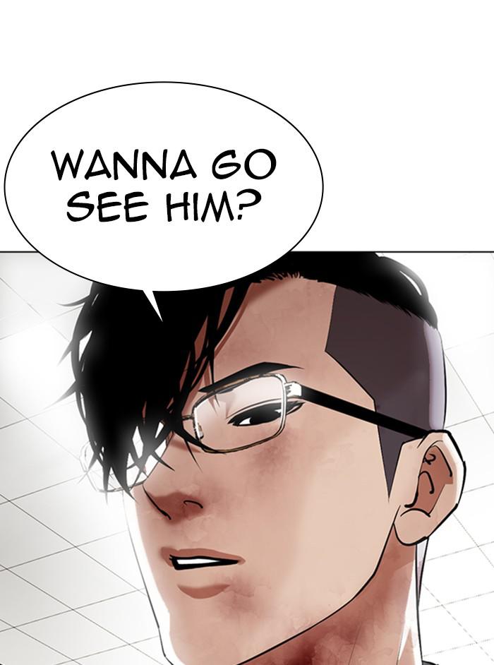 Lookism Chapter 346 — page 3