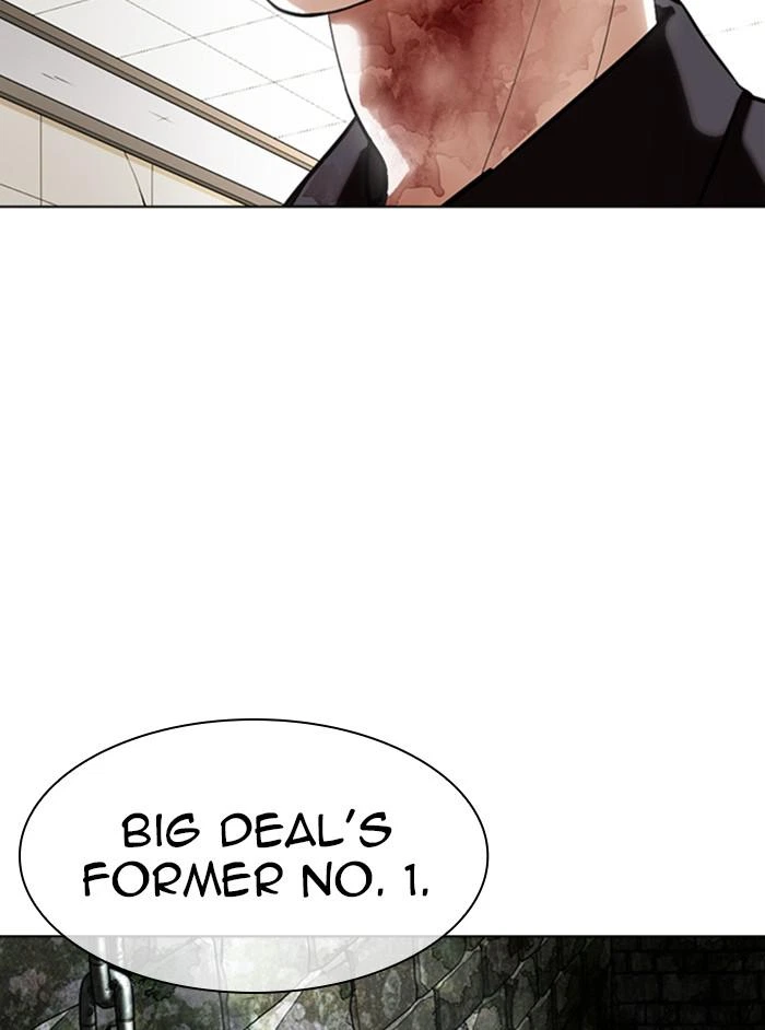 Lookism Chapter 346 — page 4