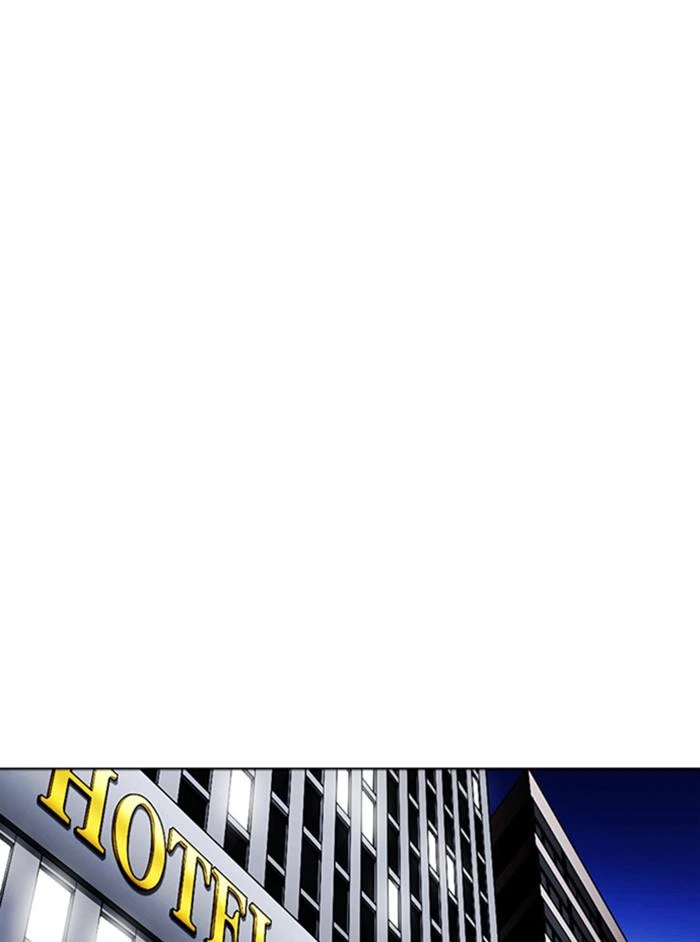 Lookism Chapter 346 — page 9