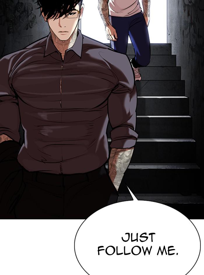 Lookism Chapter 346 — page 12
