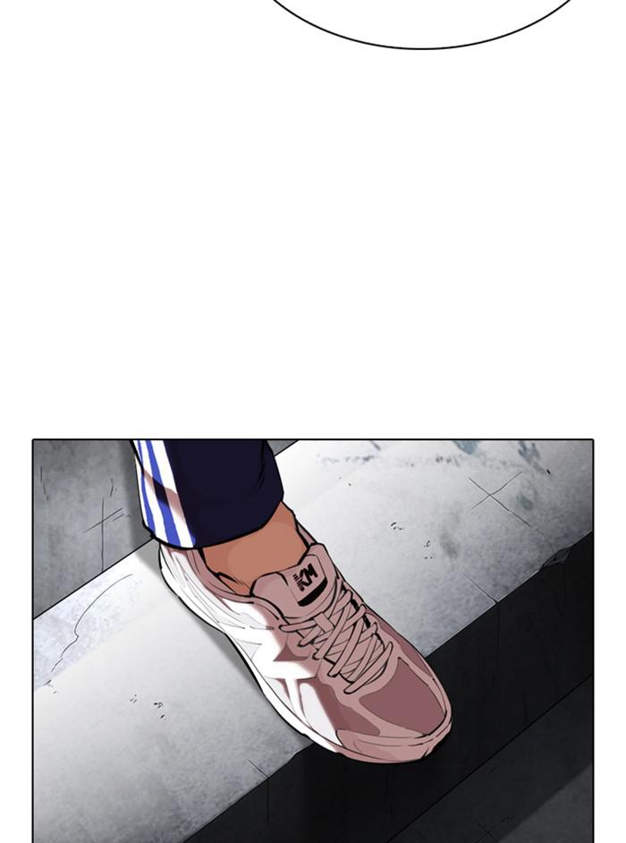 Lookism Chapter 346 — page 13