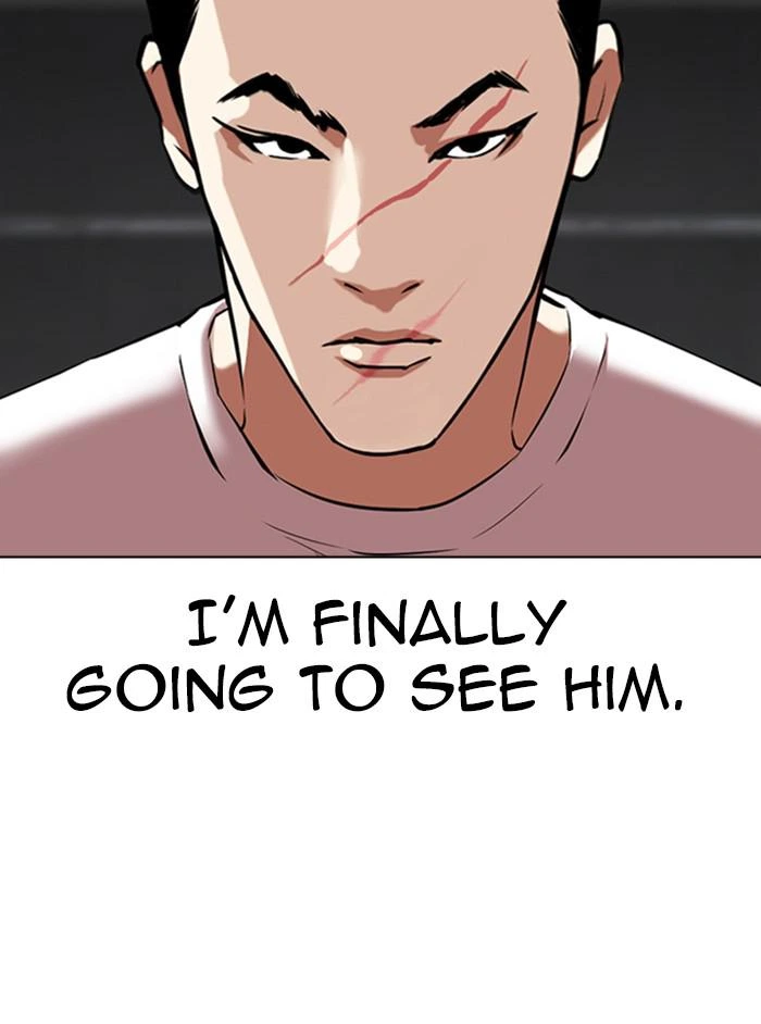 Lookism Chapter 346 — page 15