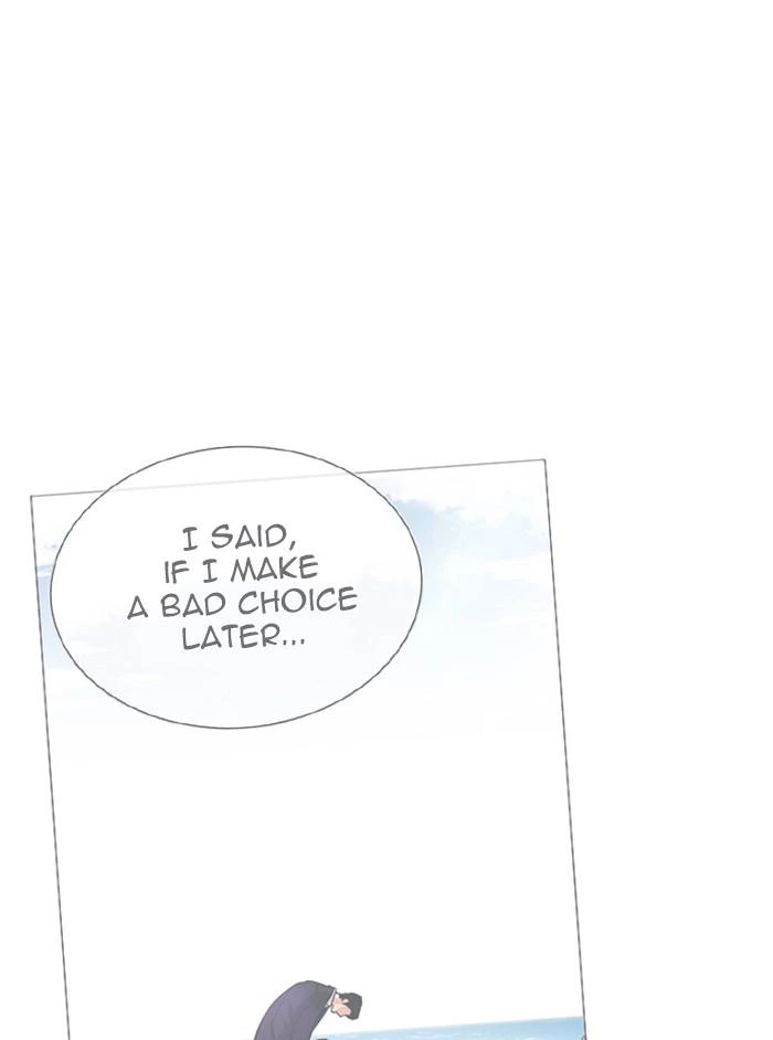 Lookism Chapter 346 — page 16