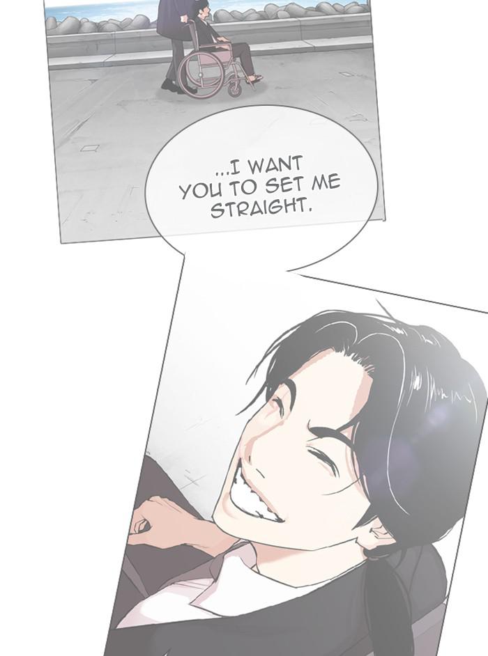 Lookism Chapter 346 — page 17