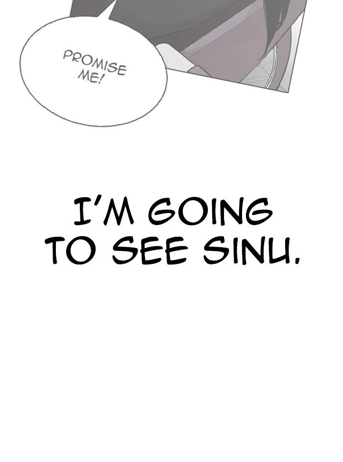 Lookism Chapter 346 — page 18