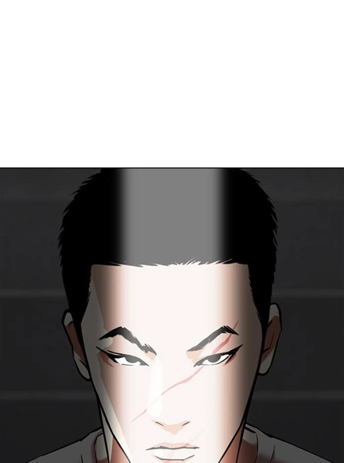 Lookism Chapter 346 — page 19