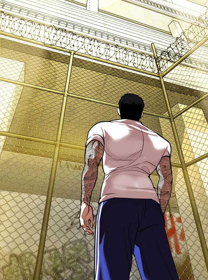 Lookism Chapter 346 — page 23