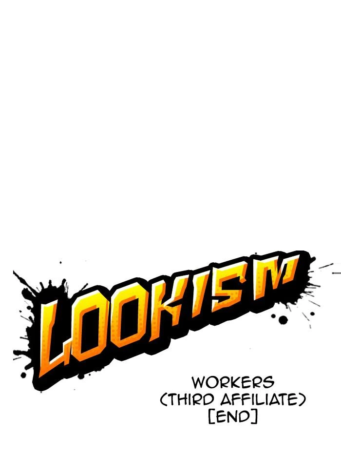 Lookism Chapter 346 — page 25