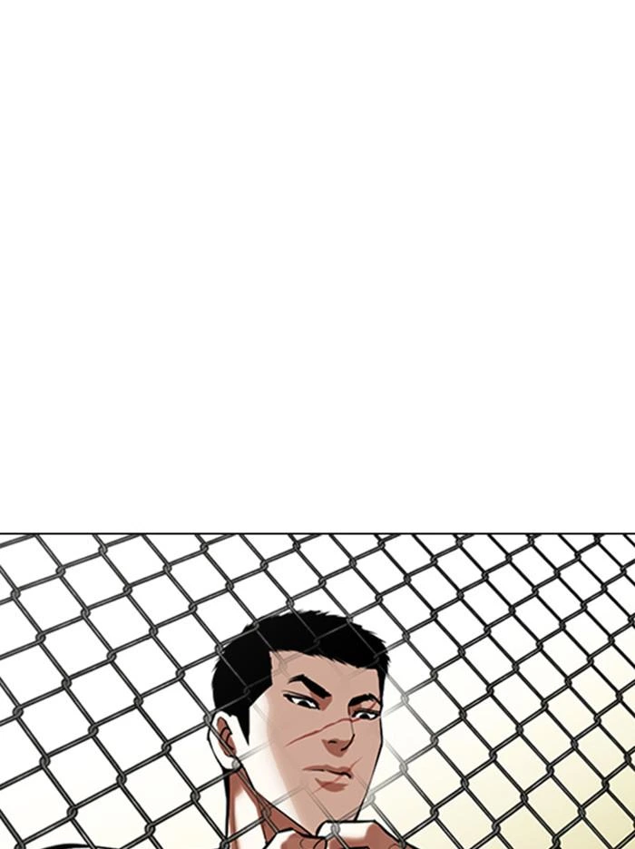 Lookism Chapter 346 — page 30