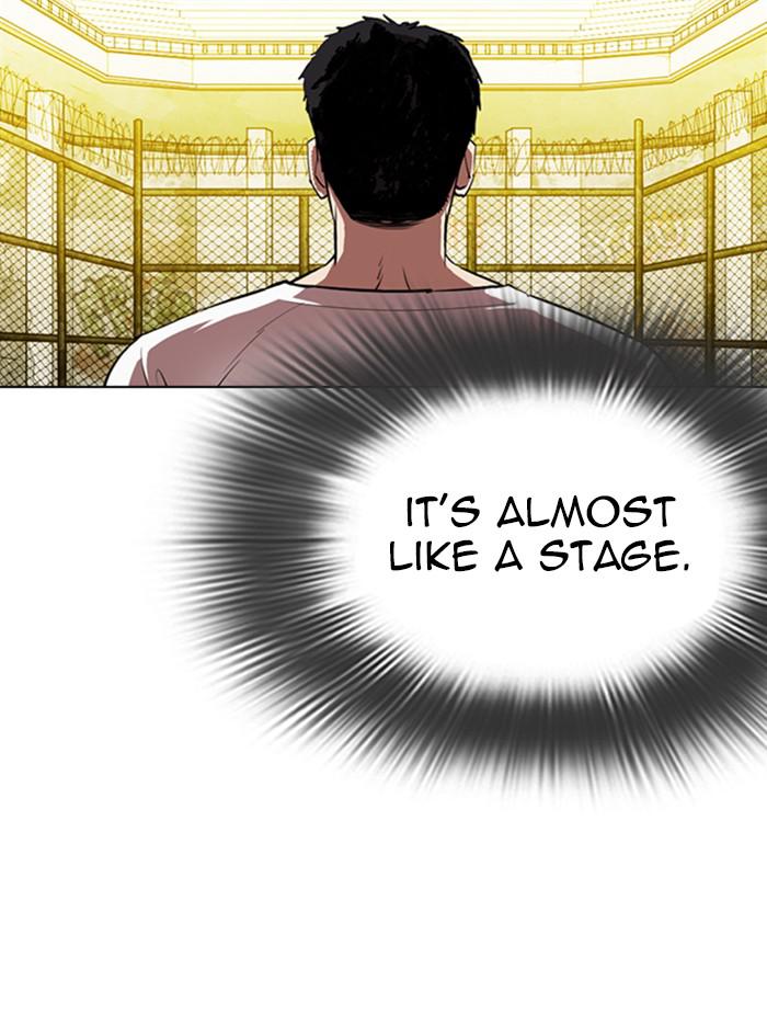 Lookism Chapter 346 — page 33