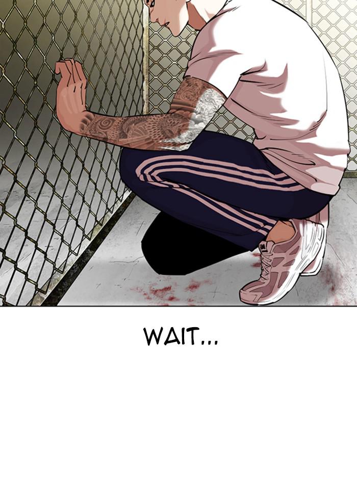Lookism Chapter 346 — page 35