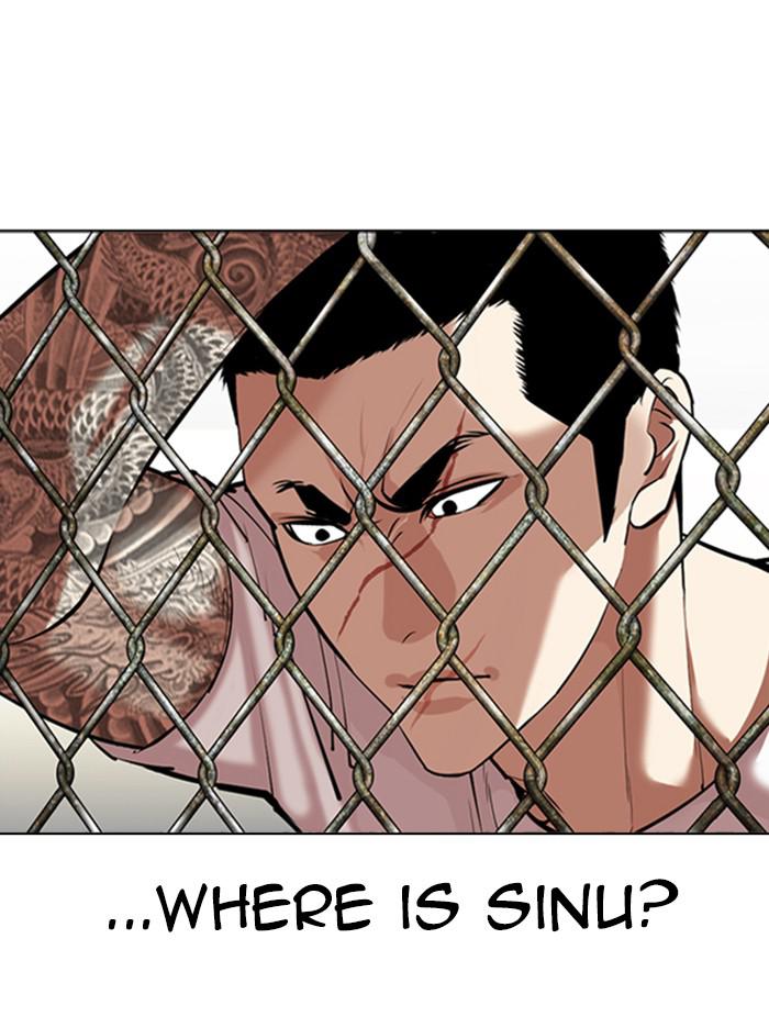 Lookism Chapter 346 — page 36