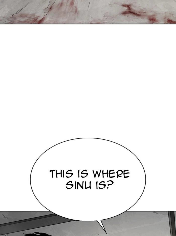 Lookism Chapter 346 — page 39