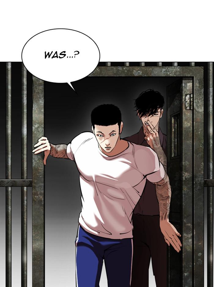 Lookism Chapter 346 — page 44