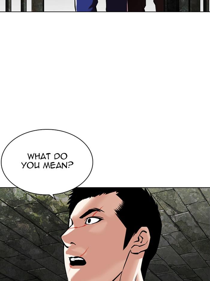 Lookism Chapter 346 — page 45
