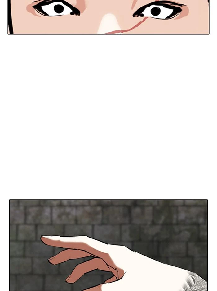 Lookism Chapter 346 — page 47
